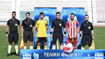Super League Κ17 Άρης - Ολυμπιακός: Εξαιρετικό Fair Play στον ημιτελικό