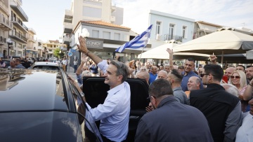 Εκλογές 2023 - Μητσοτάκης από Ασπρόπυργο: Η κεντρική μας προτεραιότητα είναι η ενίσχυση του ΕΣΥ 