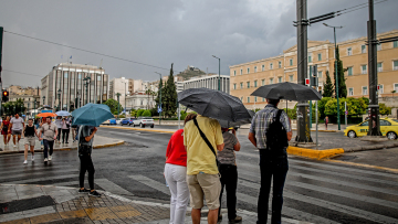 Καιρός - Έκτακτο δελτίο επιδείνωσης:  Ισχυρές βροχές και καταιγίδες - Ποιες περιοχές θα «χτυπήσει» η κακοκαιρία 