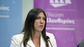 Ζωή Κωνσταντοπούλου: «Μέχρι και τον γυμναστή της έβαλε στο ψηφοδέλτιο» γράφει ο Ζούκωφ στο Twitter