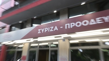 Εκλογές 2023 – ΣΥΡΙΖΑ για Αϋφαντή: Έχει προσωπική ατζέντα και πικρία