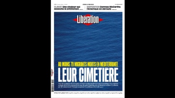  Ναυάγιο στην Πύλο: «Το νεκροταφείο τους» γράφει στο πρωτοσέλιδό της η Liberation
