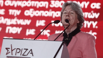 Λινού: «Ο ιδιώτης παιδίατρος είναι τόσο καλός, όσα χρήματα του δίνουμε» - Αντιδράσεις από ιδιώτες παιδιάτρους, δείτε βίντεο