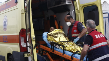 Ναυάγιο στην Πύλο: 27 από τους διασωθέντες παραμένουν στο νοσοκομείο - Ένα άτομο με οξεία νεφρική ανεπάρκεια