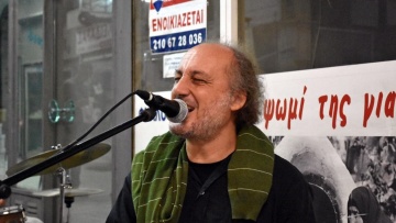 Εκλογές 2023 - Και δεύτερος υποψήφιος της «Πλεύσης Ελευθερίας» λέει ότι θα ψηφίσει Βαρουφάκη