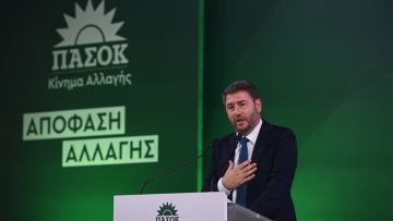 Εκλογές 2023 - Ανδρουλάκης στην Πάτρα: Το ισχυρό ΠΑΣΟΚ θα είναι αξιόπιστη και προοδευτική αντιπολίτευση