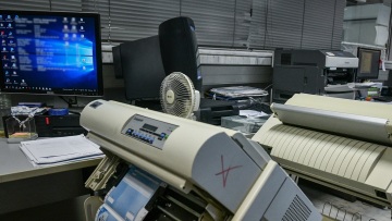 Φορολογικό νομοσχέδιο: Έλεγχοι της εφορίας με email και sms - Αυστηρότερα πρόστιμα για τους φοροφυγάδες