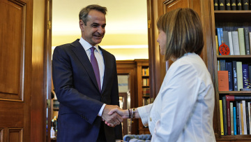 Εκλογές 2023, Κυριάκος Μητσοτάκης: Η νέα κυβέρνηση θα κάνει αλλαγές και μεταρρυθμίσεις, ξεκινά κύκλος σκληρής δουλειάς