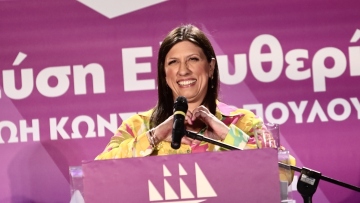 Η Πλεύση Ελευθερίας ζητά να της δοθεί η έδρα Επικρατείας που... περίσσεψε από τους «Σπαρτιάτες»