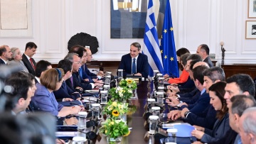 Κυβέρνηση: Ο νέος «χάρτης» των υπουργείων - Οι αλλαγές στις γενικές γραμματείες και διευθύνσεις