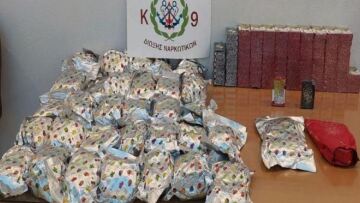 Ηγουμενίτσα: Κρύπτες με 38,5 κιλά λαθραίου καπνού σε Ι.Χ. που θα έφευγε για Ιταλία