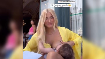 Ιωάννα Τούνη: Θηλάζει τον γιο της σε καφετέρια στο Μόντε Κάρλο - Αντιδράσεις στο Twitter