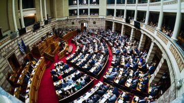 Βουλή: Ποιοι προτείνονται για αντιπρόεδροι από κάθε κόμμα