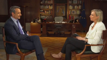 Δάνεια πρώτου μνημονίου: Τι σημαίνει η πρόωρη αποπληρωμή €5,29 δισ. που ανακοίνωσε ο Μητσοτάκης- Στα €40 εκατ. το άμεσο όφελος