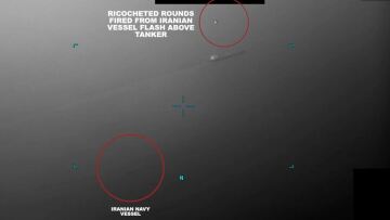 Ιράν: «Σιγή ιχθύος» για την επιχείρηση κατάληψης ελληνόκτητου τάνκερ - Βίντεο από την επιχείρηση του ναυτικού των ΗΠΑ
