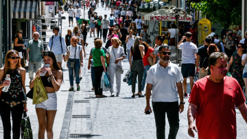 Κυριάκος Μητσοτάκης: Τα μέτρα που προανήγγειλε στις προγραμματικές δηλώσεις - Τι αλλάζει στη ζωή μας από φέτος και το 2024