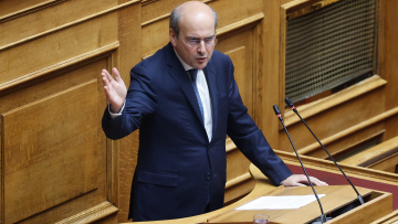 Βουλή - Χατζηδάκης: Πλεόνασμα 2,1% του ΑΕΠ το 2024 - Κάθε δημόσιος υπάλληλος θα έχει αύξηση 70 ευρώ μηνιαίως