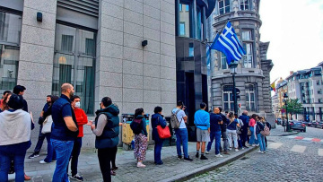 Κατατέθηκε στη Βουλή το νομοσχέδιο για την ψήφο των αποδήμων Ελλήνων