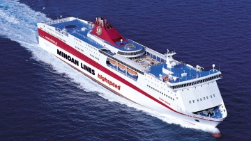 Ακτοπλοϊκά εισιτήρια: Εκπτώσεις από 20% έως 50% σε οικογένειες και σε παρέες ανακοίνωσε η Minoan Lines