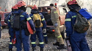 Γενική Γραμματεία Πολιτικής Προστασίας: Πολύ υψηλός κίνδυνος πυρκαγιάς τη Δευτέρα σε όλη την ανατολική και νοτιοανατολική Ελλάδα