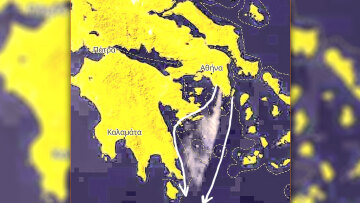 Δείτε φωτογραφία: Ο καπνός από τη φωτιά στον Κουβαρά έφτασε σχεδόν στα Κύθηρα