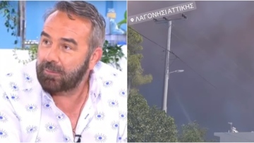 Φωτιά στο Λαγονήσι-Γρηγόρης Γκουντάρας: «Θα καούμε»