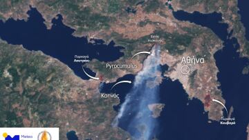 Φωτιά στα Δερβενοχώρια: Δορυφορική εικόνα αποκαλύπτει το μέγεθος του πύρινου μετώπου