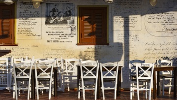 Από το καπηλειό στην ταβέρνα και το σύγχρονο… φαγάδικο