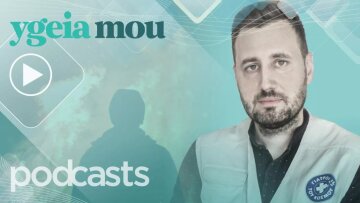Πυρκαγιές: Το ψυχικό τραύμα που αφήνουν – Πώς επουλώνεται