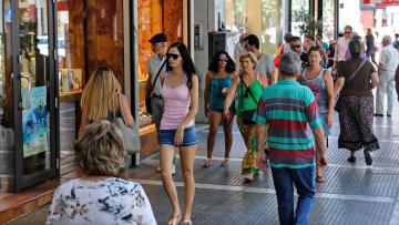 Υπουργείο Οικονομικών: Πότε και πόσα θα πάρουν νέοι, συνταξιούχοι, οικογένειες με παιδιά, δημόσιοι υπάλληλοι και ιδιοκτήτες ακινήτων