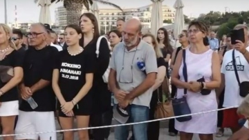 Μάτι: Πέντε χρόνια από τη φονική πυρκαγιά με τους 104 νεκρούς - Δείτε βίντεο