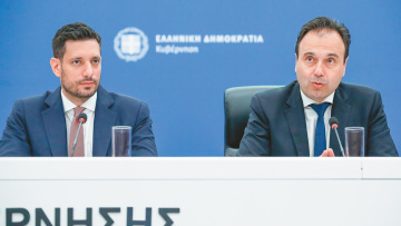 Αγορά ακινήτων: e-συμβόλαια με ένα κλικ στα Κτηματολόγια 