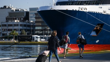 Επιτροπή Ανταγωνισμού: Παρακολουθούμε στενά την υπόθεση με τις αυξήσεις τιμών στα ακτοπλοϊκά εισιτήρια