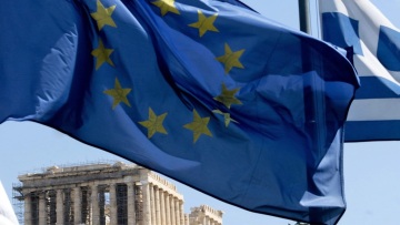 Bloomberg: Η Ελλάδα επέστρεψε στην «ελίτ της επενδυτικής βαθμίδας»