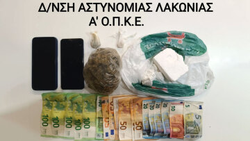 Δίδυμο διακινούσε κοκαΐνη, ecstacy και κάνναβη στη Σπάρτη