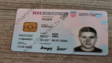 Νέα Φιλαδέλφεια: Συνελήφθη ο 19χρονος Κροάτης που προσπάθησε να διαφύγει από την Κακαβιά