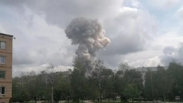 Ρωσία: Μεγάλη έκρηξη σε εργοστάσιο που συνεργάζεται με τον στρατό έξω από τη Μόσχα - 43 οι τραυματίες