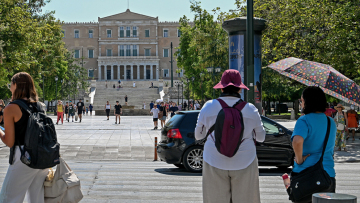 Καιρός: Από τα 20άρια Πέμπτη - Παρασκευή... στη βαρυχειμωνιά - Η πρόγνωση από την ΕΜΥ μέχρι και την Κυριακή