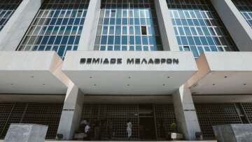 Άρειος Πάγος: «Αθώοι» όσοι εισέπρατταν παράνομα τις συντάξεις συγγενών τους που δεν ζούσαν