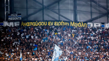 Μαρσέιγ - Παναθηναϊκός: Πανό στο Βελοντρόμ  για τον δολοφονημένο Μιχάλη 