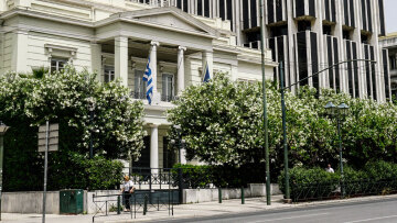 Νέα Φιλαδέλφεια: Απάντηση ΥΠΕΞ στον Κροάτη πρόεδρο - Οι δηλώσεις του «στρεβλώνουν την πραγματικότητα»