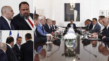 Κυριάκος Μητσοτάκης: Σύσκεψη με πρόεδρο UEFA, Μαρινάκη, Αλαφούζο, Μελισσανίδη και εκπρόσωπο Σαββίδη - Δείτε φωτογραφίες
