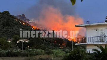 Χωρίς ενεργό μέτωπο η φωτιά στη Ζάκυνθο