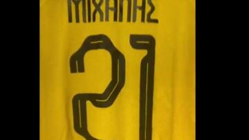 ΑΕΚ - Ντιναμό Ζάγκρεμπ: Η φανέλα του Μιχάλη με το «21» στα αποδυτήρια της Ένωσης - Δείτε βίντεο 