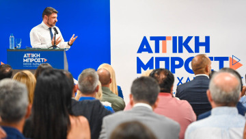 Νίκος Χαρδαλιάς: Επέλεξα τις καλύτερες και τους καλύτερους για το ψηφοδέλτιο