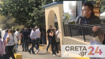 Κρήτη: Αποχαιρέτησαν ντυμένοι στα λευκά τον 22χρονο Αντώνη που έχασε τη ζωή του μετά από τροχαίο