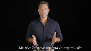 Ανακοίνωσε την υποψηφιότητά του για την προεδρία του ΣΥΡΙΖΑ ο Στέφανος Κασσελάκης