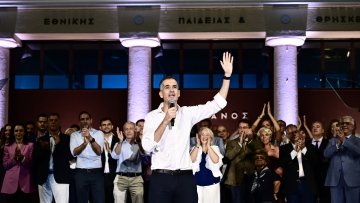 Ο Μπακογιάννης παρουσίασε τον συνδυασμό του: «Η ομάδα μας είναι δυναμική, αποφασισμένη και υπερκομματική»