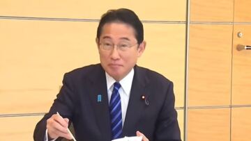 Ιαπωνία: Ο Κισίντα έφαγε ψάρι από τη Φουκουσίμα για να δείξει ότι είναι ασφαλές - Δείτε βίντεο