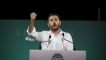 ΠΑΣΟΚ: Ο Ανδρουλάκης ψάχνει σχέδιο μέχρι τις ευρωεκλογές του Μαΐου του 2024